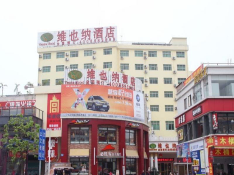 Vienna Hotel Guangzhou Airport Eksteriør bilde