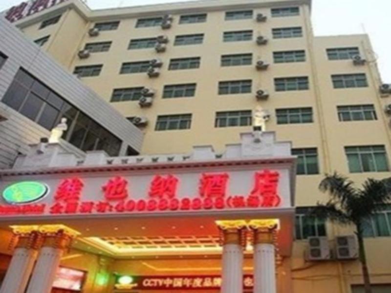 Vienna Hotel Guangzhou Airport Eksteriør bilde