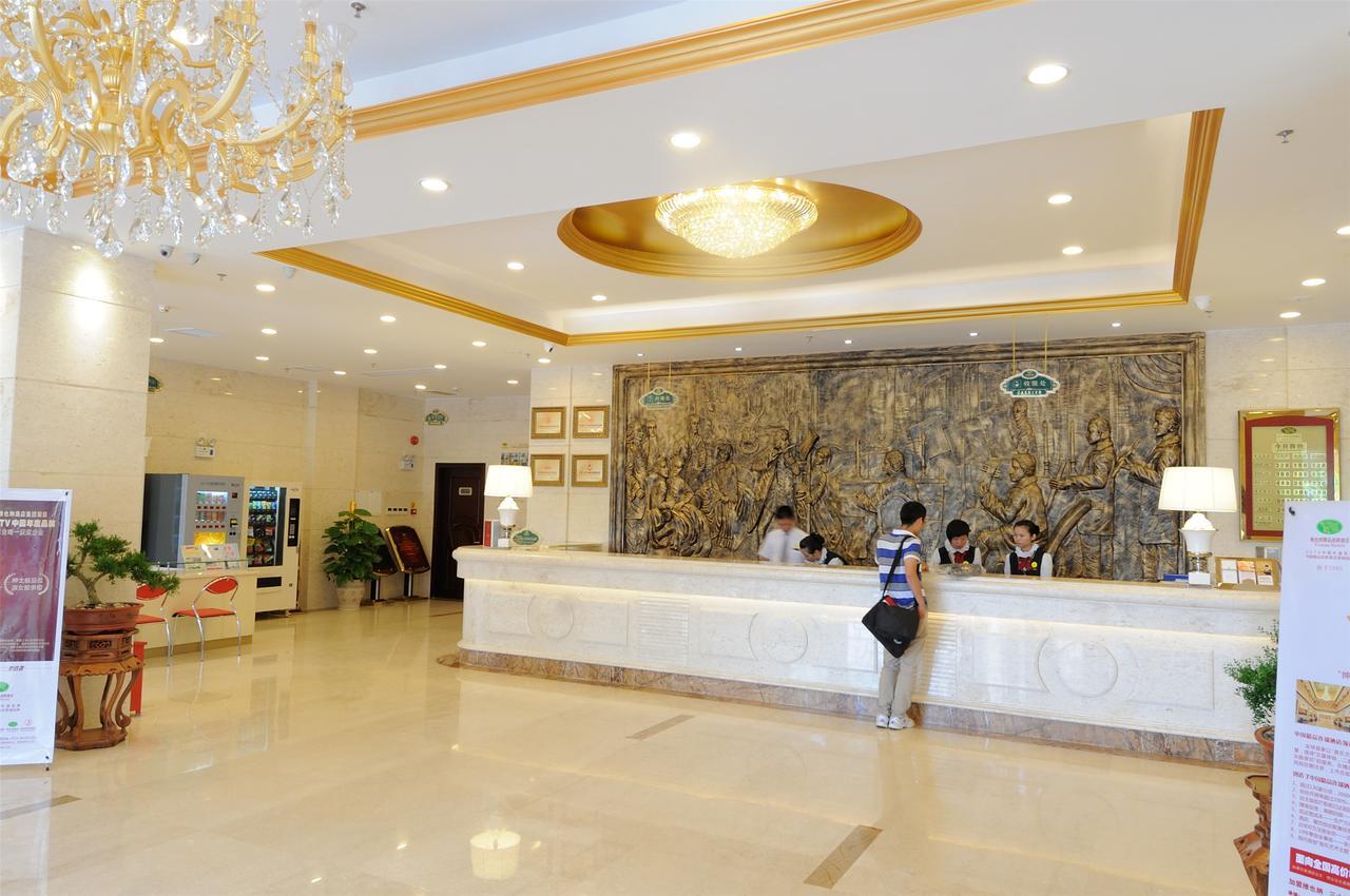 Vienna Hotel Guangzhou Airport Eksteriør bilde
