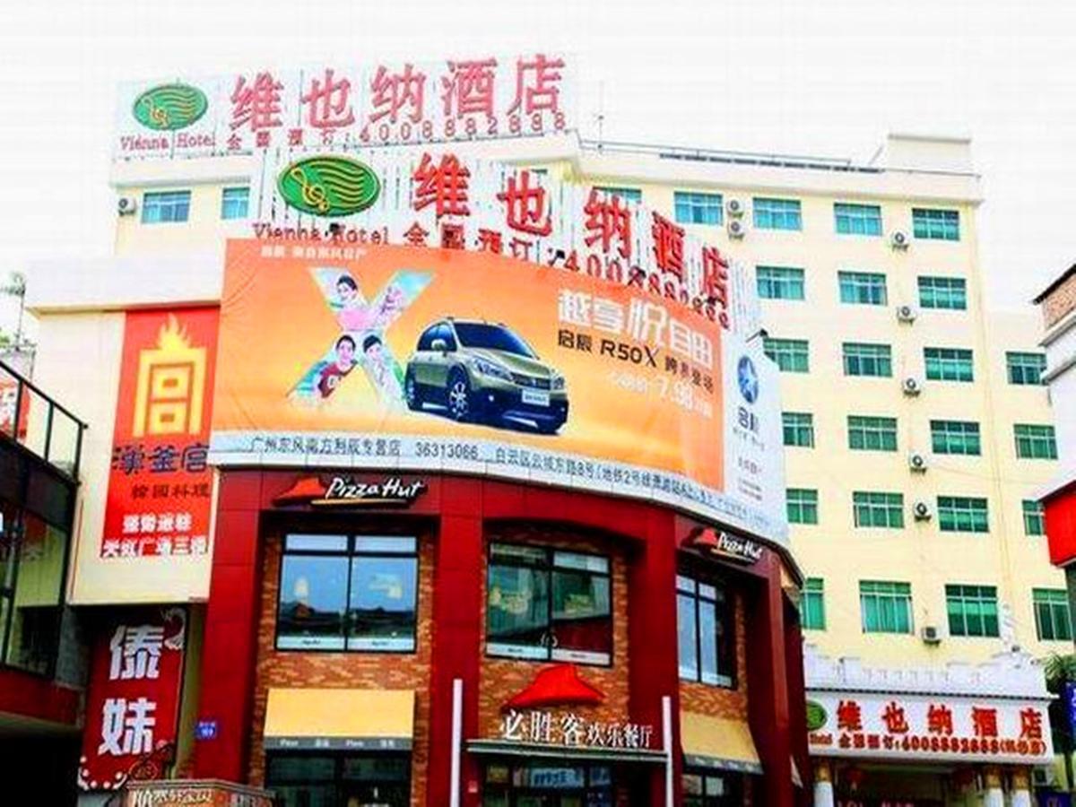 Vienna Hotel Guangzhou Airport Eksteriør bilde